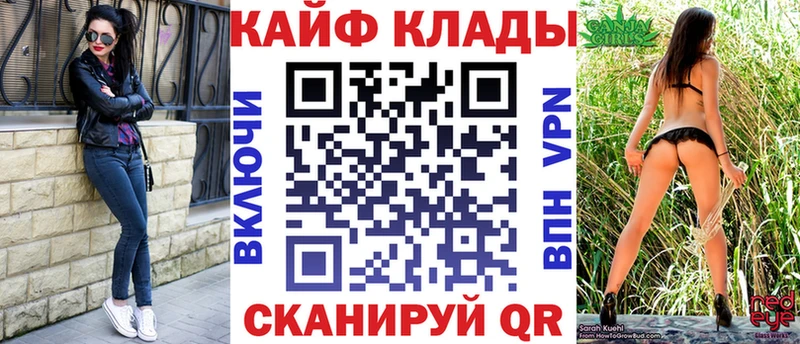  COCAIN Бикин
