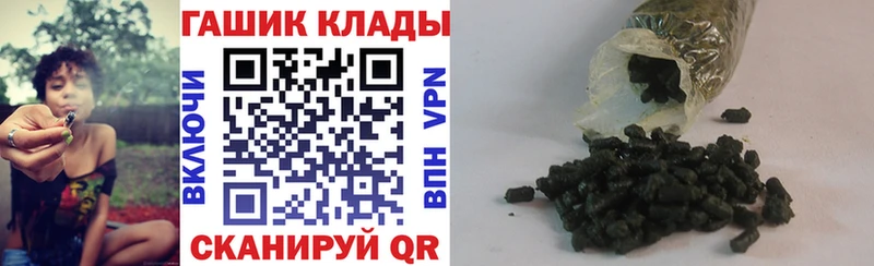 Где купить наркоту Бикин kraken сайт  Амфетамин  Меф  СК  Гашиш 
