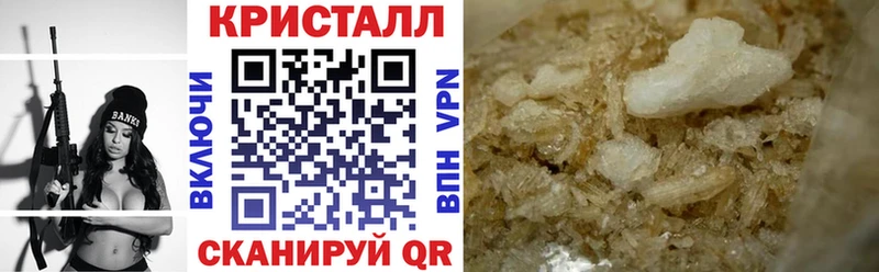 закладка  Бикин  АМФ Розовый 