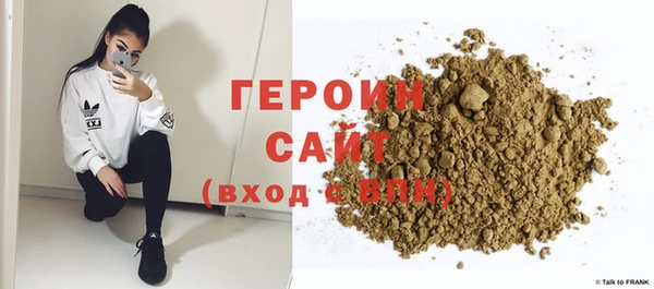 ешки Богородицк