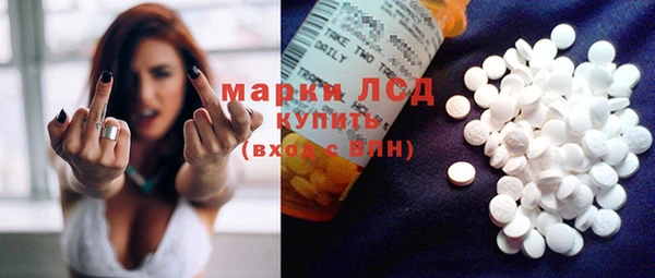 mdpv Белокуриха