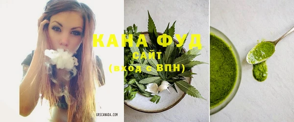 гидра Беломорск