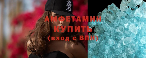 ешки Богородицк