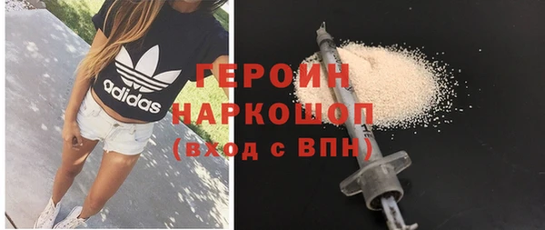 ешки Богородицк