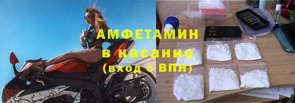 mdpv Белокуриха