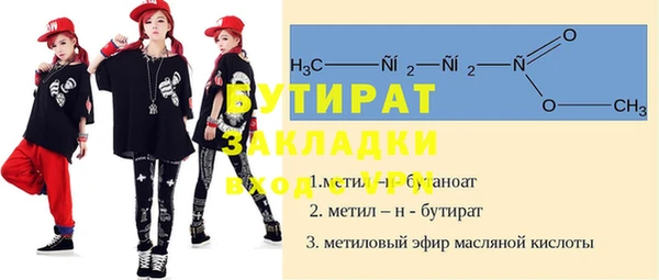 каннабис Белоозёрский