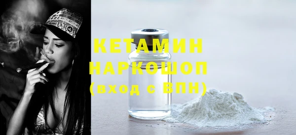 mdpv Белокуриха