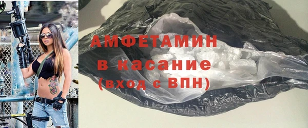 каннабис Белоозёрский