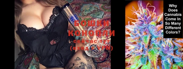 каннабис Белоозёрский