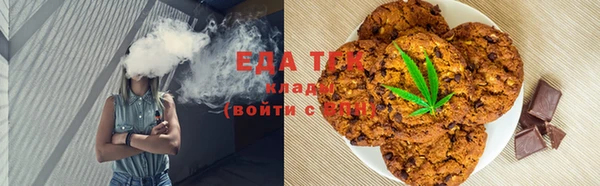mdpv Белокуриха