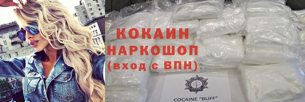 ешки Богородицк