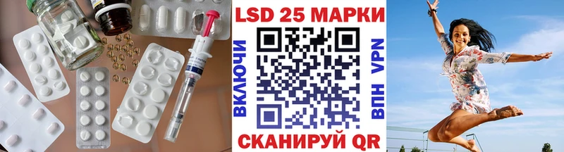 как найти наркотики  Бикин  ЛСД экстази ecstasy 